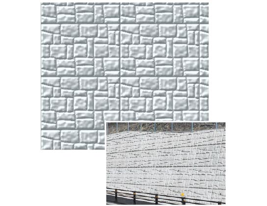 小岩模様 【標準タイプ】120mm