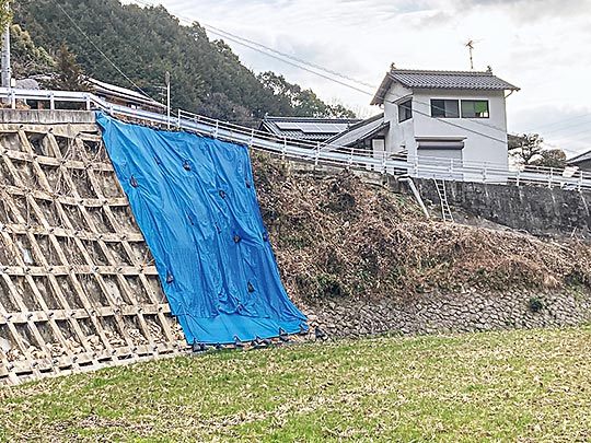 施工前