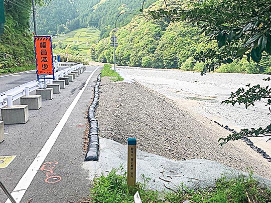 施工前